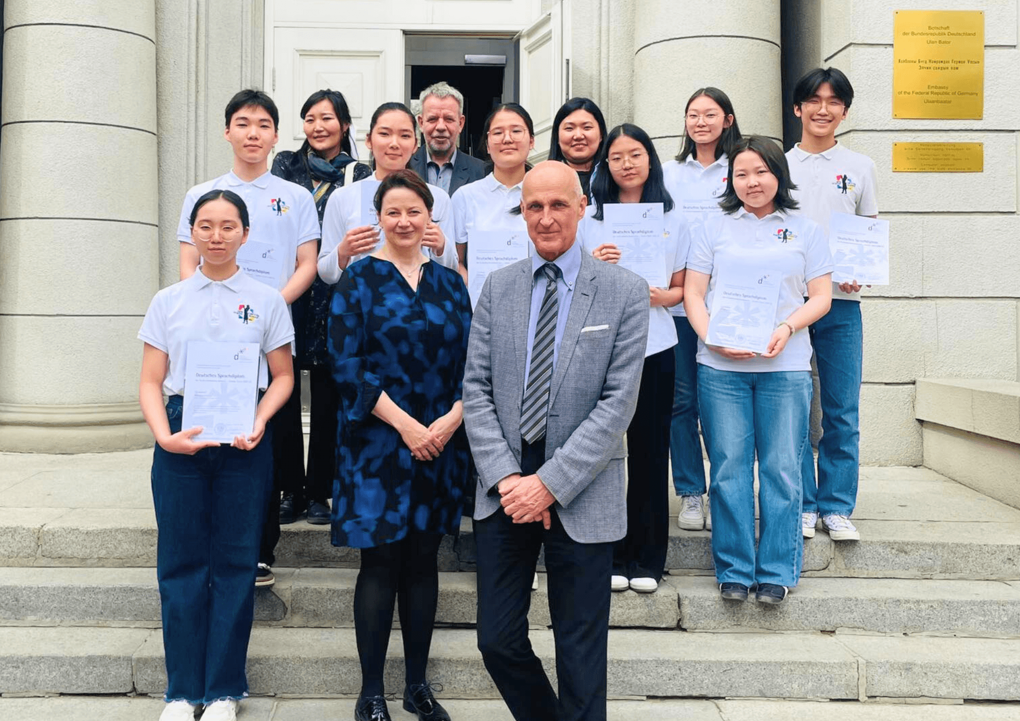 DSD diploma ceremony